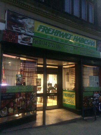 Frehiwet Habesha